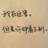 鏖战7局!总决赛:王曼昱4-3逆转陈幸同夺冠 国乒四连冠